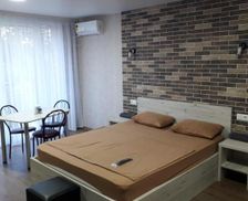 Moldova  Bălţi vacation rental compare prices direct by owner 13593974