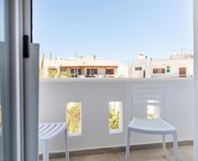 Greece Naxos Naxos Chora vacation rental compare prices direct by owner 29178553