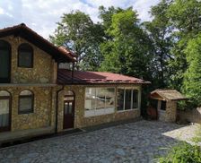Serbia Central Serbia Banja Koviljača vacation rental compare prices direct by owner 27017106