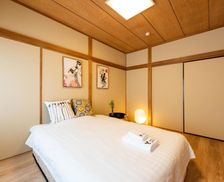 Japan Tokyo-to Tokyo vacation rental compare prices direct by owner 18766618