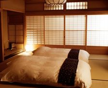 Japan Kyoto Kyoto vacation rental compare prices direct by owner 15204969