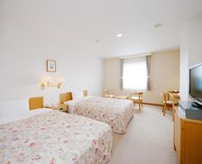 Japan Hokkaido Nayoro vacation rental compare prices direct by owner 14103201