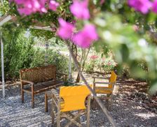 Greece Amorgos Katapola vacation rental compare prices direct by owner 26729372