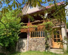 Ukraine Transcarpathia Kolochava vacation rental compare prices direct by owner 13705270