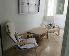 Spain Andalucía San Fernando vacation rental compare prices direct by owner 14818126