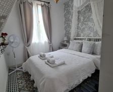 Cyprus  Pedoulas vacation rental compare prices direct by owner 14118806