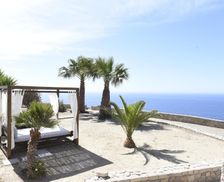 Greece Milos Agia Kiriaki Beach vacation rental compare prices direct by owner 17734118