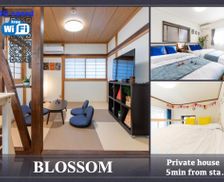 Japan Tokyo-to Tokyo vacation rental compare prices direct by owner 15069513