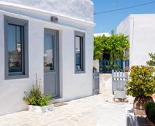 Greece Sifnos Apollonia vacation rental compare prices direct by owner 14576017