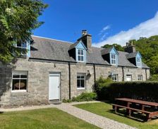 United Kingdom Highlands Rogart vacation rental compare prices direct by owner 5396280