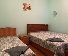 Kyrgyzstan  Osh vacation rental compare prices direct by owner 14197518
