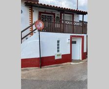 Portugal Centro Casal de Ermio vacation rental compare prices direct by owner 6769794