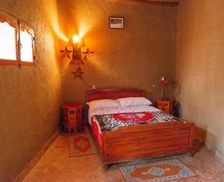 Morocco Guelmim-Oued Noun Tighmert vacation rental compare prices direct by owner 12942376