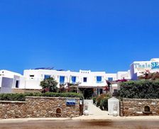 Greece Antiparos Antiparos vacation rental compare prices direct by owner 18487667
