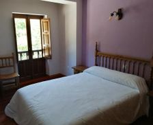 Spain Cantabria Camaleño vacation rental compare prices direct by owner 13974277