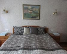 Bulgaria Veliko Tarnovo Province Veliko Tŭrnovo vacation rental compare prices direct by owner 14988592