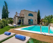 Greece Zakynthos Planos vacation rental compare prices direct by owner 15439068
