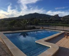 Spain Murcia Fortuna vacation rental compare prices direct by owner 4727593