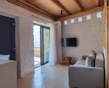 Greece Mykonos Kalafatis vacation rental compare prices direct by owner 18725824