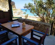 Greece Ionian Islands Agios Nikitas vacation rental compare prices direct by owner 16276454