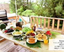 Japan Okinawa Onna vacation rental compare prices direct by owner 5534598