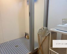 Japan Okinawa Onna vacation rental compare prices direct by owner 5534598