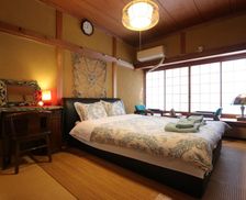 Japan Tottori Sakaiminato vacation rental compare prices direct by owner 14069635