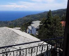 Greece Thessalia Zagora vacation rental compare prices direct by owner 14042633