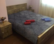 Georgia Samegrelo Zemo-Svaneti Ushguli vacation rental compare prices direct by owner 13784062