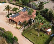 Italy Sant’Antioco Island SantʼAntìoco vacation rental compare prices direct by owner 14093117