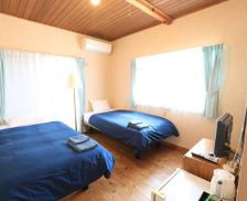 Japan Okinawa Tokashiki vacation rental compare prices direct by owner 16412596