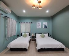 Thailand Sakon Nakhon Province Ban Na Muang vacation rental compare prices direct by owner 13993619