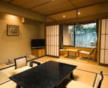 Japan Shizuoka Minamiizu vacation rental compare prices direct by owner 18854851