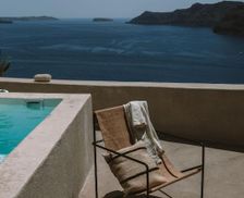 Greece Santorini Oia vacation rental compare prices direct by owner 9104298