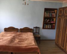 Georgia Samegrelo Zemo-Svaneti Tsvirmi vacation rental compare prices direct by owner 24812371