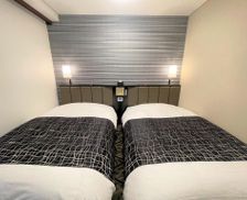 Japan Tokyo-to Hachioji vacation rental compare prices direct by owner 14164968
