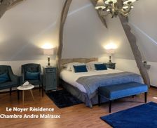 France Aquitaine Le Bugue vacation rental compare prices direct by owner 17970451