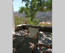 Greece Andros Andros vacation rental compare prices direct by owner 14662890