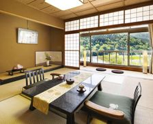Japan Toyama Kurobe vacation rental compare prices direct by owner 18173966