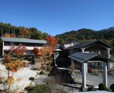 Japan Nagano Nagiso vacation rental compare prices direct by owner 18464569