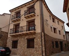 Spain Extremadura Acebo vacation rental compare prices direct by owner 9388915