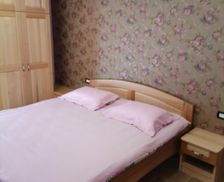 Slovenia Notranjska Ilirska Bistrica vacation rental compare prices direct by owner 13657223