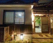 Japan Kyoto Kyoto vacation rental compare prices direct by owner 14336416