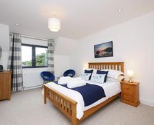 United Kingdom Highlands Inverness vacation rental compare prices direct by owner 18147125