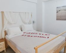 Greece Aegina Agia Marina Aegina vacation rental compare prices direct by owner 15943760