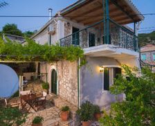 Greece Ionian Islands Drymon vacation rental compare prices direct by owner 14513534