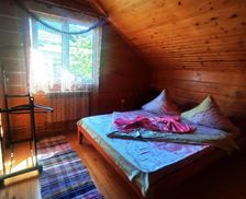 Ukraine Transcarpathia Volovets vacation rental compare prices direct by owner 13796119