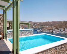 Greece Kythnos Kithnos vacation rental compare prices direct by owner 18455178