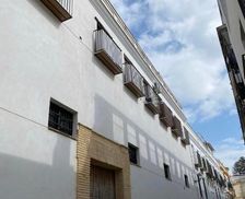 Spain Andalucía Sanlúcar de Barrameda vacation rental compare prices direct by owner 14966846
