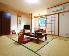 Japan Tokushima Miyoshi vacation rental compare prices direct by owner 26284767